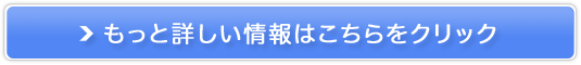 `qLbgэ Persona(y\i)̔TCg
